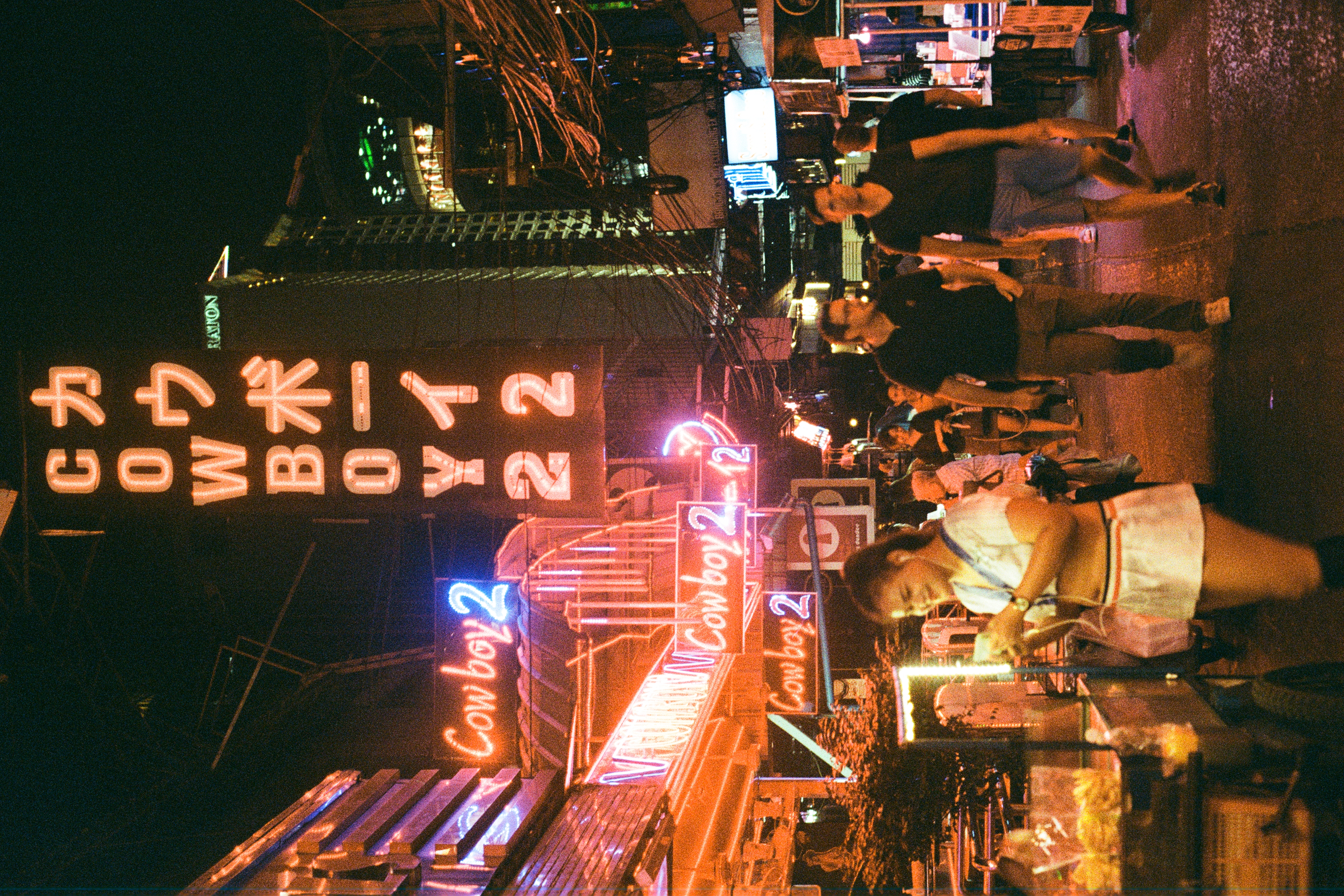 BKK12