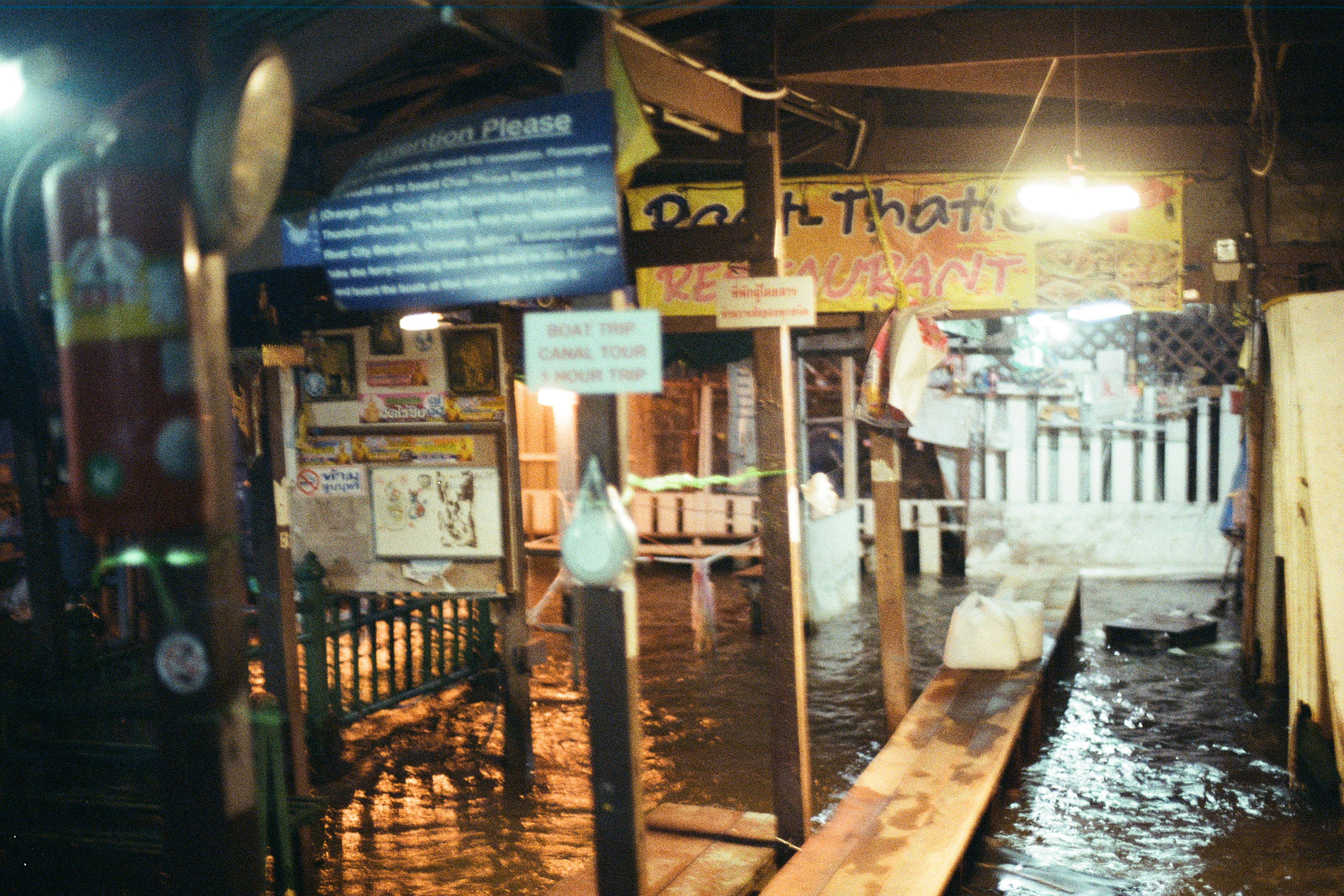 BKK14